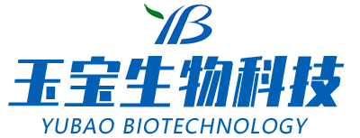 山東玉寶生物科技股份有限公司