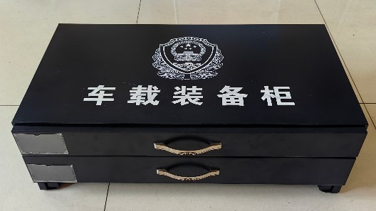 警用車載裝備箱：高效收納，隨取隨用