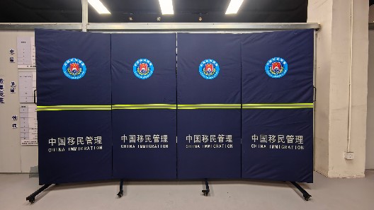 為執(zhí)法助力！振弘實(shí)業(yè)推出高性能定制圍擋